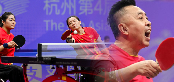 中国残疾人乒乓球队的老将们：一路坚持，一路热爱！｜聚焦杭州亚残运会